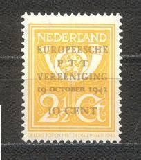 @@ 404 postfris @@, Ophalen of Verzenden, Postfris