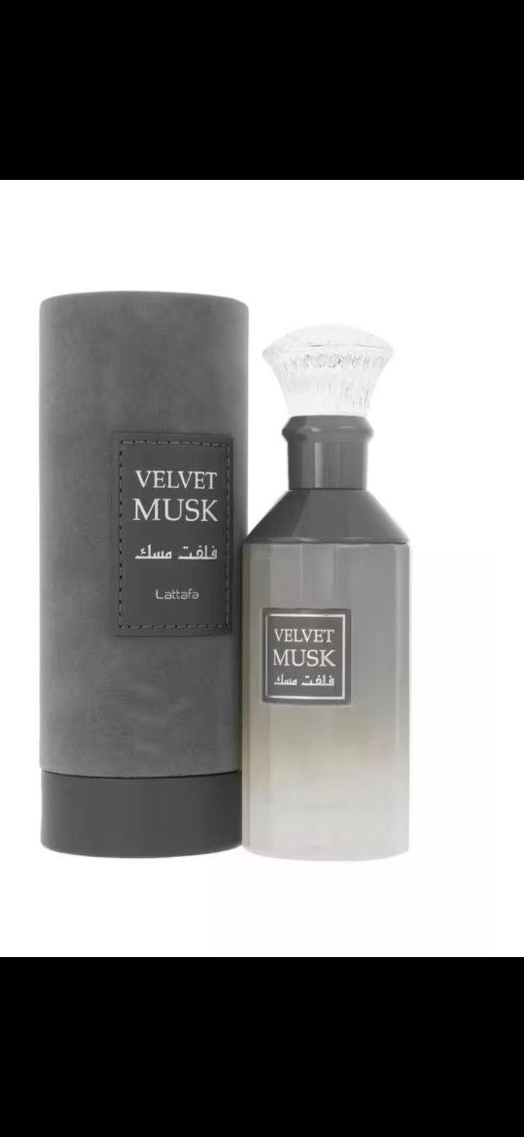 Lattafa Velvet Musk Eau de Parfum – Luxe Oosterse Parfum – N, Ophalen of Verzenden, Nieuw