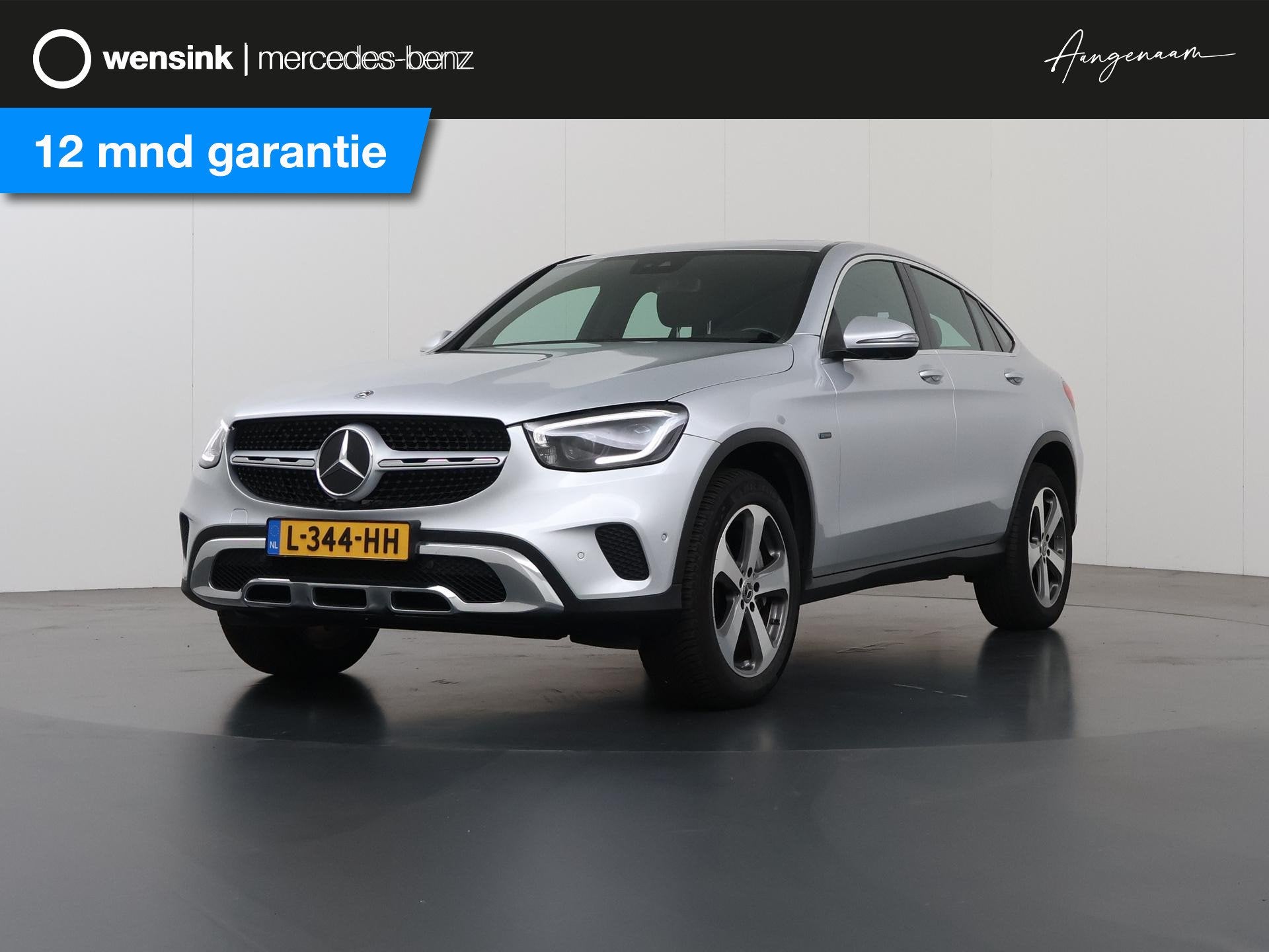 Mercedes-Benz GLC-klasse Coupé 300e 4MATIC Premium Plus | P, Auto's, 14 kWh, Gebruikt, 4 cilinders, 2000 kg