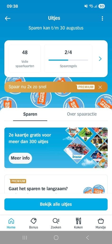 Ah uitjes zegels, Verzamelen, Supermarktacties, Albert Heijn, Ophalen