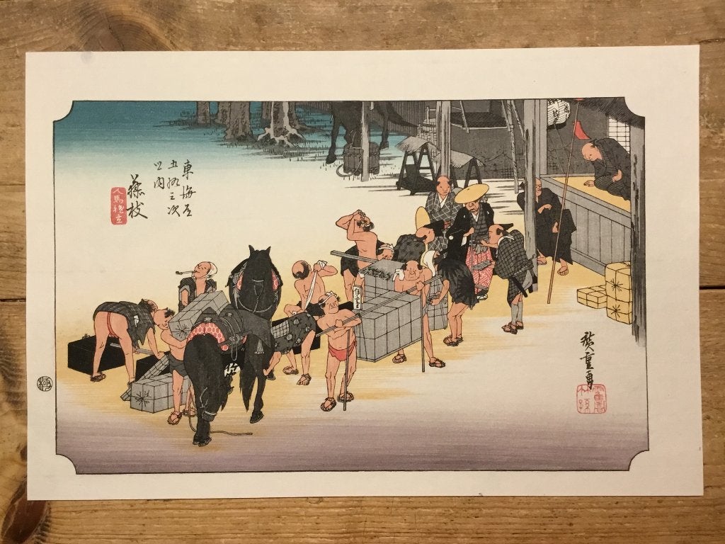 Japanse houtblok prent, Antiek en Kunst, Handgemaakt, Ophalen of Verzenden, Papier/karton, Japan
