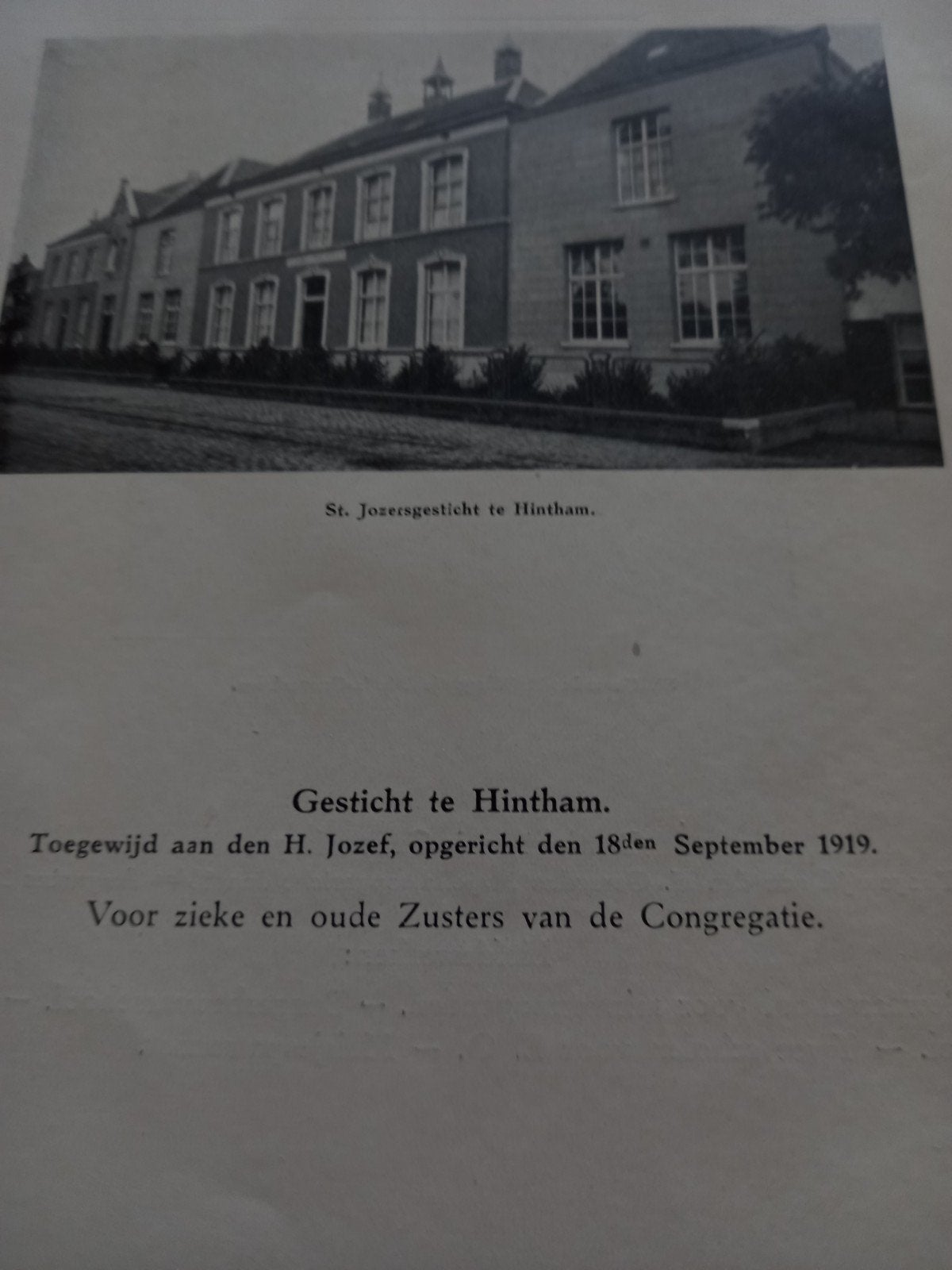 Den Bosch, Ophalen of Verzenden, Voor 1940, Zo goed als nieuw, Overige onderwerpen