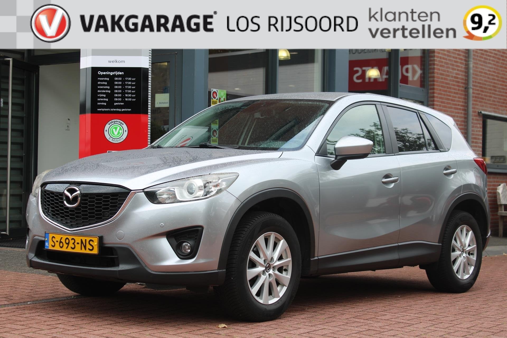 Mazda Cx-5 2.0 *4WD* | Camera | Navigatie | Cruise & Climate, Auto's, Mazda, Zwart, 4 cilinders, 160 pk, Bedrijf