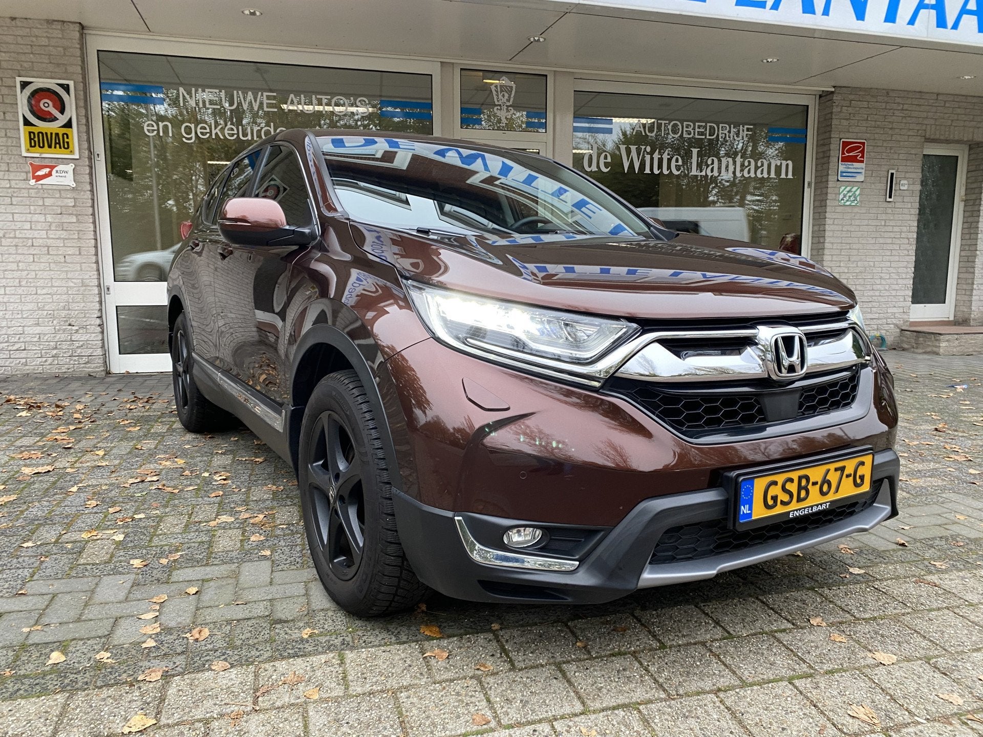 Honda CR-V
