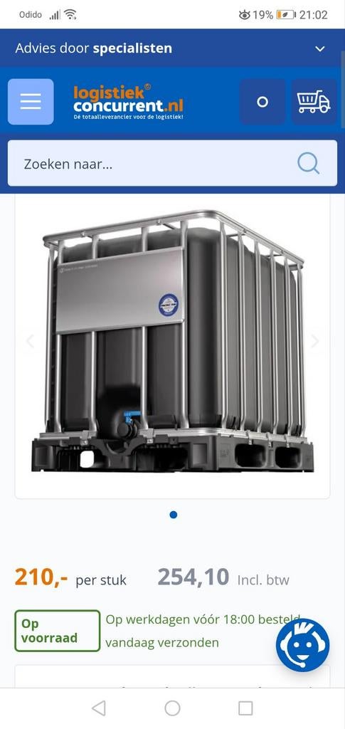 Nieuwe IBC tank - zwart, schimmelwerend, voedselveilig, Ophalen, Nieuw