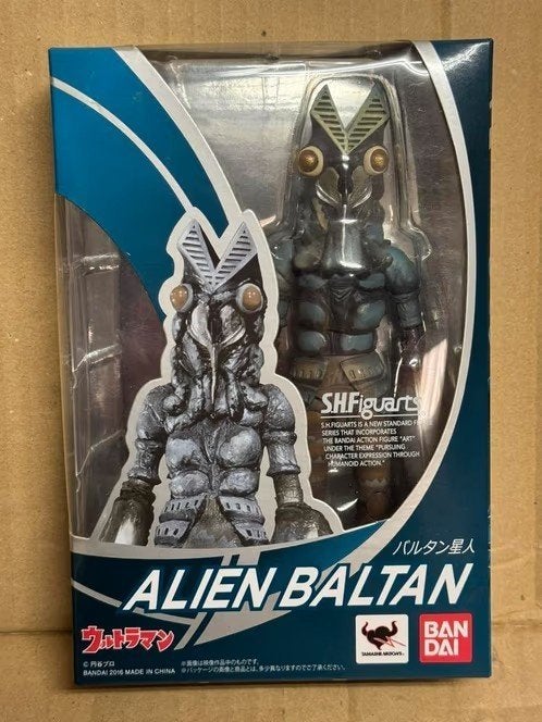 SHFiguarts Alien Baltan Ultraman, Ophalen of Verzenden, Nieuw