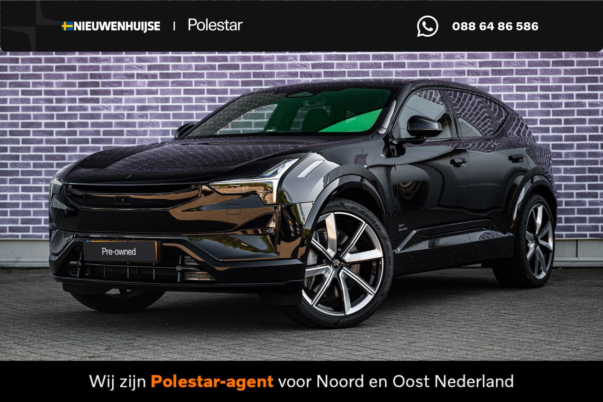 Polestar 3 Long range Single motor Pilot Plus 111 kWh | Trek, Auto's, Automaat, 660 min, Achterwielaandrijving, Gebruikt