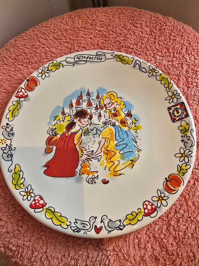 Blond Amsterdam Efteling Assepoester Bord 22cm Nieuw, Verzamelen, Efteling, Ophalen of Verzenden
