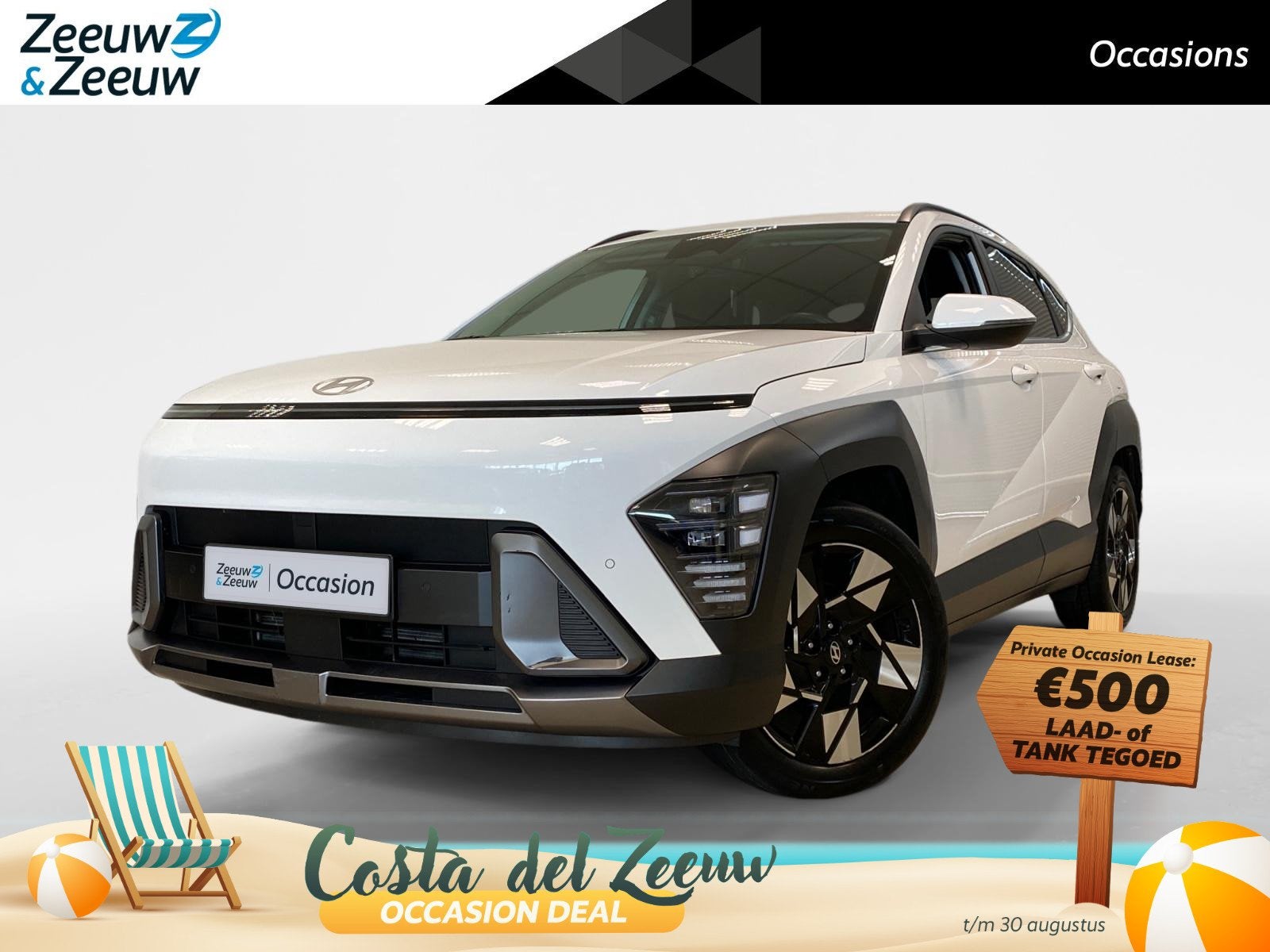 Hyundai Kona 1.6 HYBRID | COMFORT SMART | NL-AUTO | DEALERON, Auto's, Hyundai, 12 maanden, Stof, Gebruikt, Euro 6