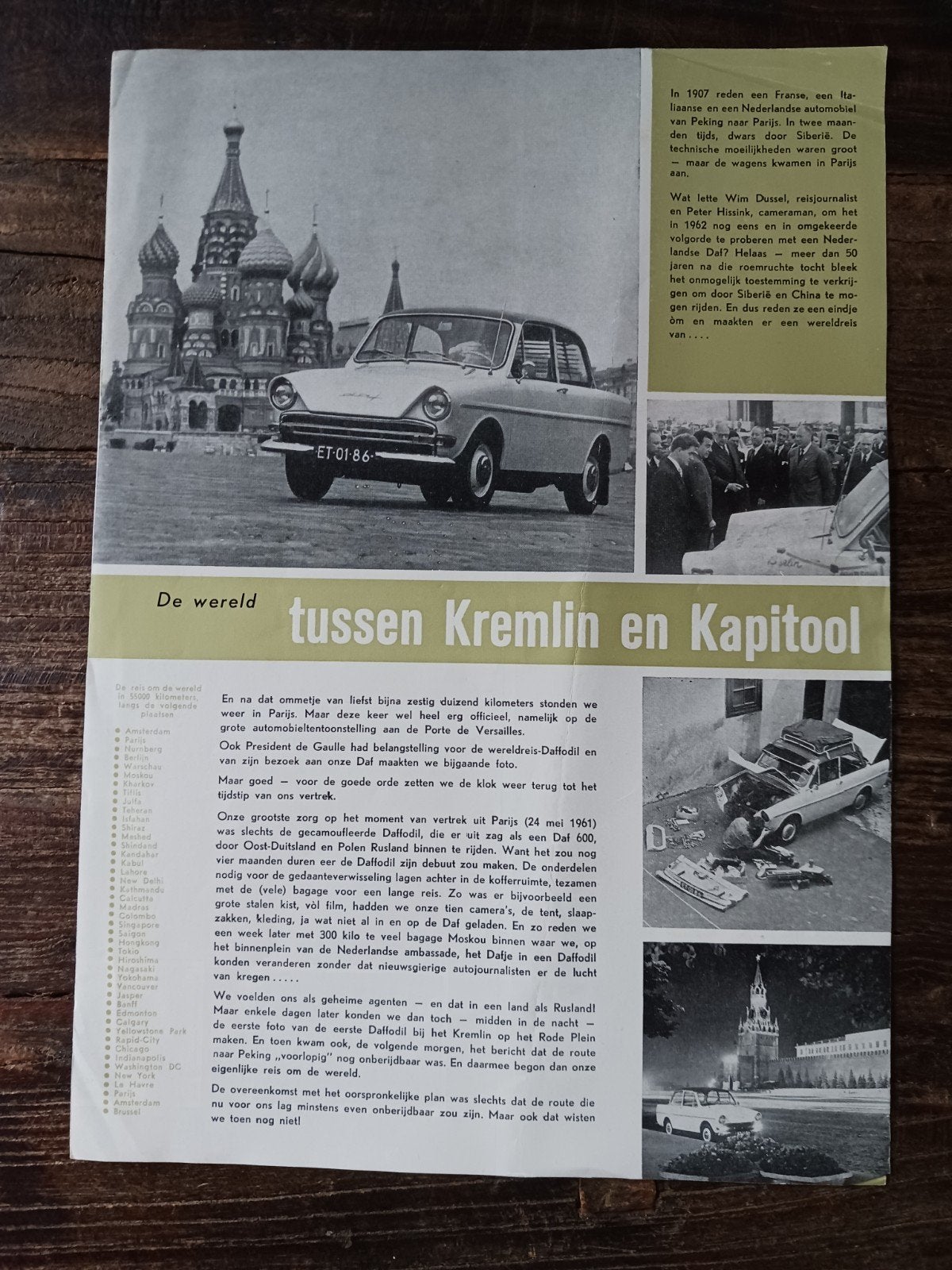 Daf Daffodil wereldreis 1962, Ophalen of Verzenden, Gelezen, Overige merken