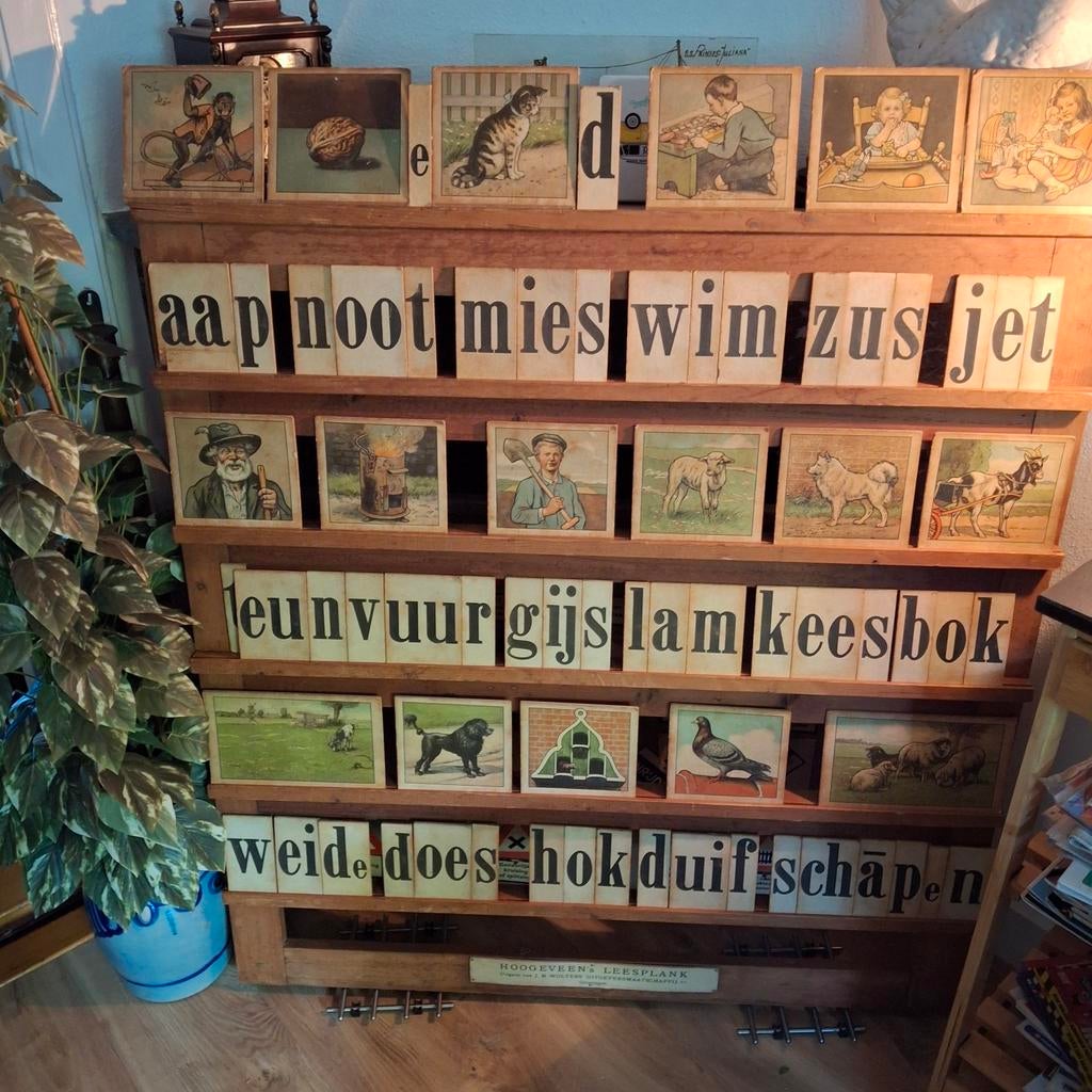 HOOGEVEEN`s Klassikale leesplank, Antiek en Kunst, Antiek | Schoolplaten, Ophalen, Overige thema's