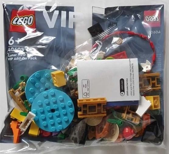 Lego VIP 40605 Chinees Nieuwjaar uitbreidingsset NIEUW, Lego, Lego, Nieuw, Ophalen of Verzenden