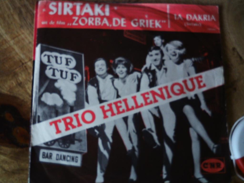 trio hellenique - sirtaki -zorba de griek- 9mei, Cd's en Dvd's, Vinyl Singles, Wereldmuziek, 7 inch, Single, Ophalen of Verzenden