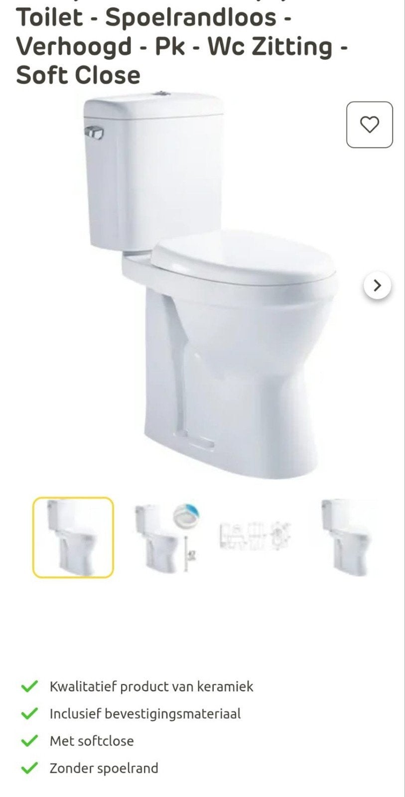 Toilet - Spoelrandloos - Verhoogd - Soft Close, Ophalen, Nieuw, Toilet