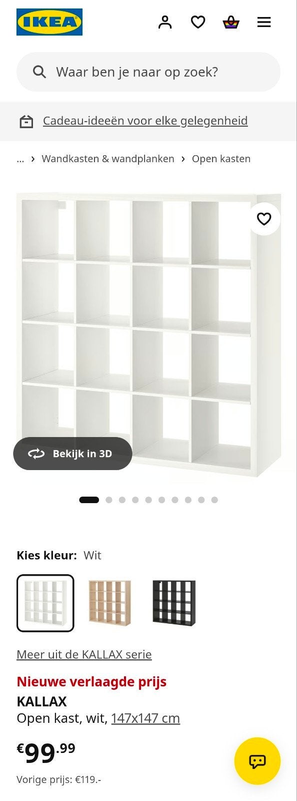 2x IKEA Kallax kasten: 4x4 en 3x4 vakken, Huis en Inrichting, Ophalen, Gebruikt