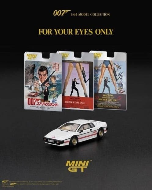 Lotus Esprit 007 James Bond For your eyes only '81, E Bliste, Nieuw, Ophalen of Verzenden, MiniGT, HongKong