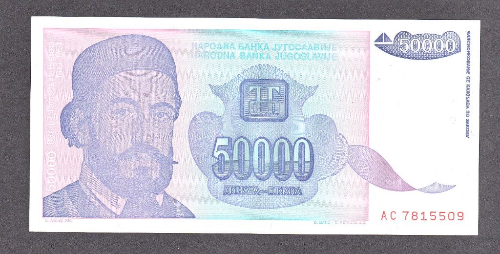 Joegoslavië -50.000 Dinar 1993 UNC serie AC 7815509 -P130, Postzegels en Munten, Ophalen of Verzenden, Joegoslavië