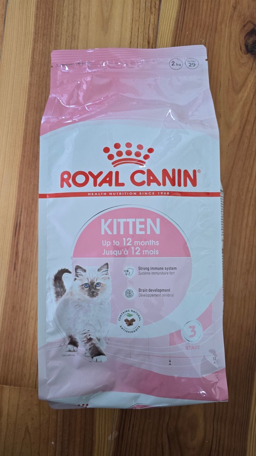 Royal Canin Kitten - 2 kg, Verzenden, Kat