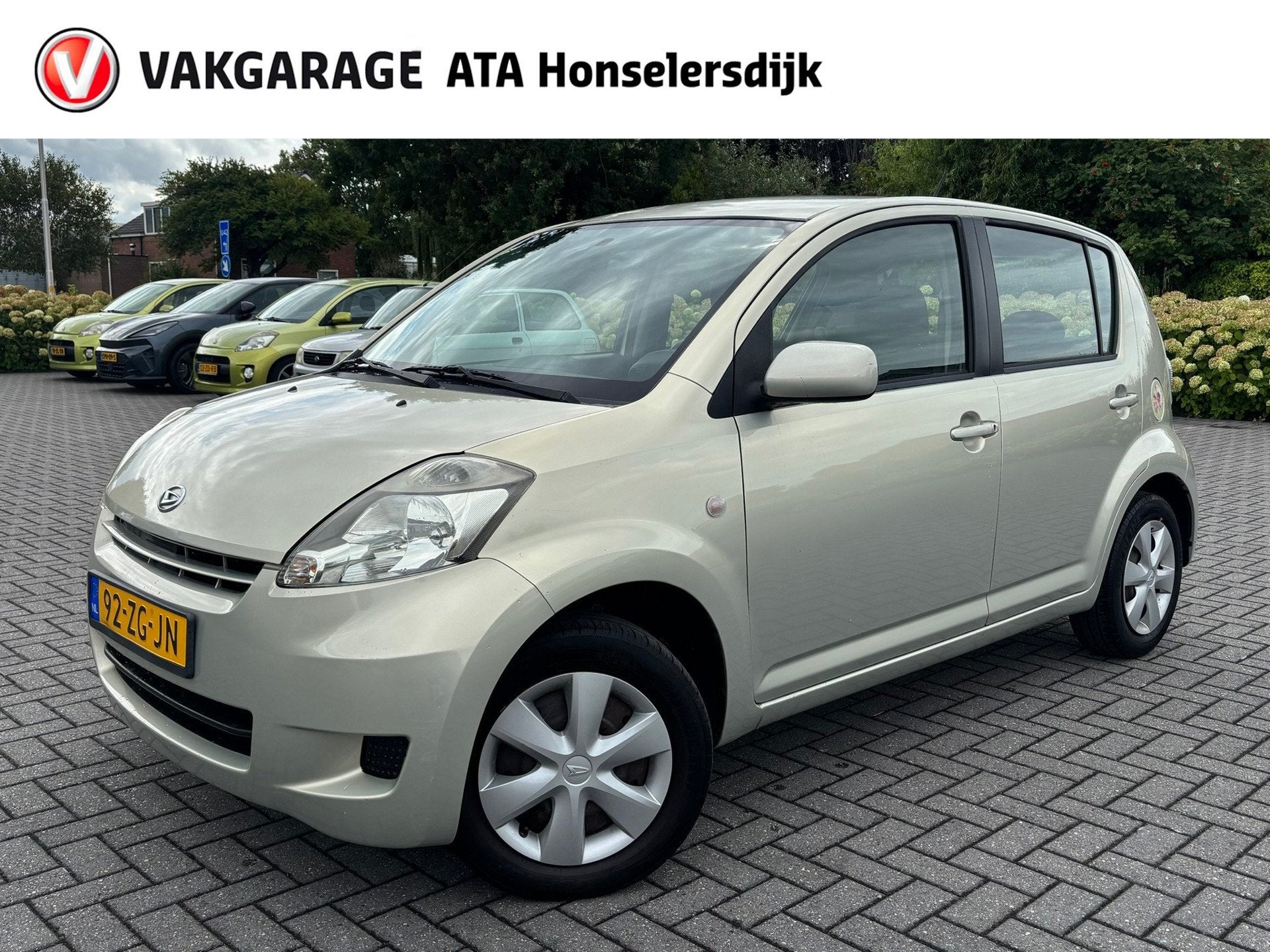 Daihatsu Sirion 2 1.0-12V Premium, Auto's, Daihatsu, Voorwielaandrijving, Stof, Gebruikt, Beige