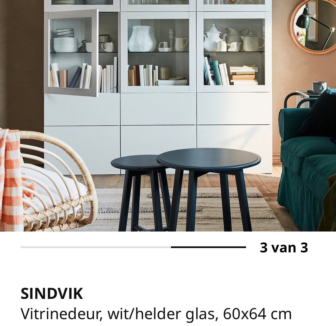 Ikea sindvik 60x64, Tickets en Kaartjes, Eén persoon, Cadeaubon