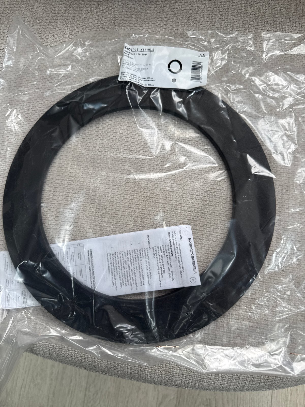 Zwarte stalen roset  Diameter 200 Zwart, Ophalen of Verzenden, Nieuw, Overige soorten
