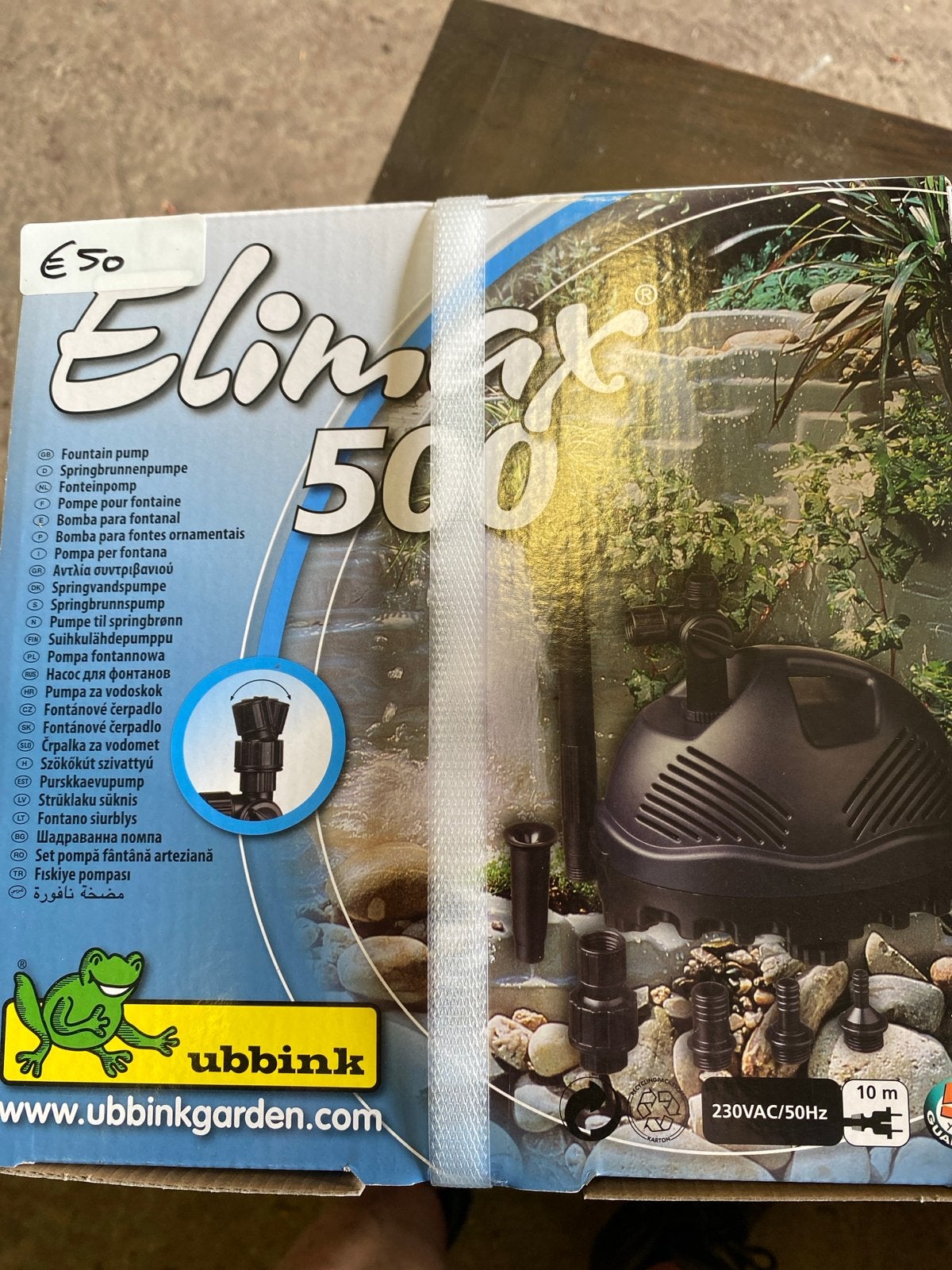 Elimax 500 Vijverpomp - Nieuw, Ophalen, Nieuw