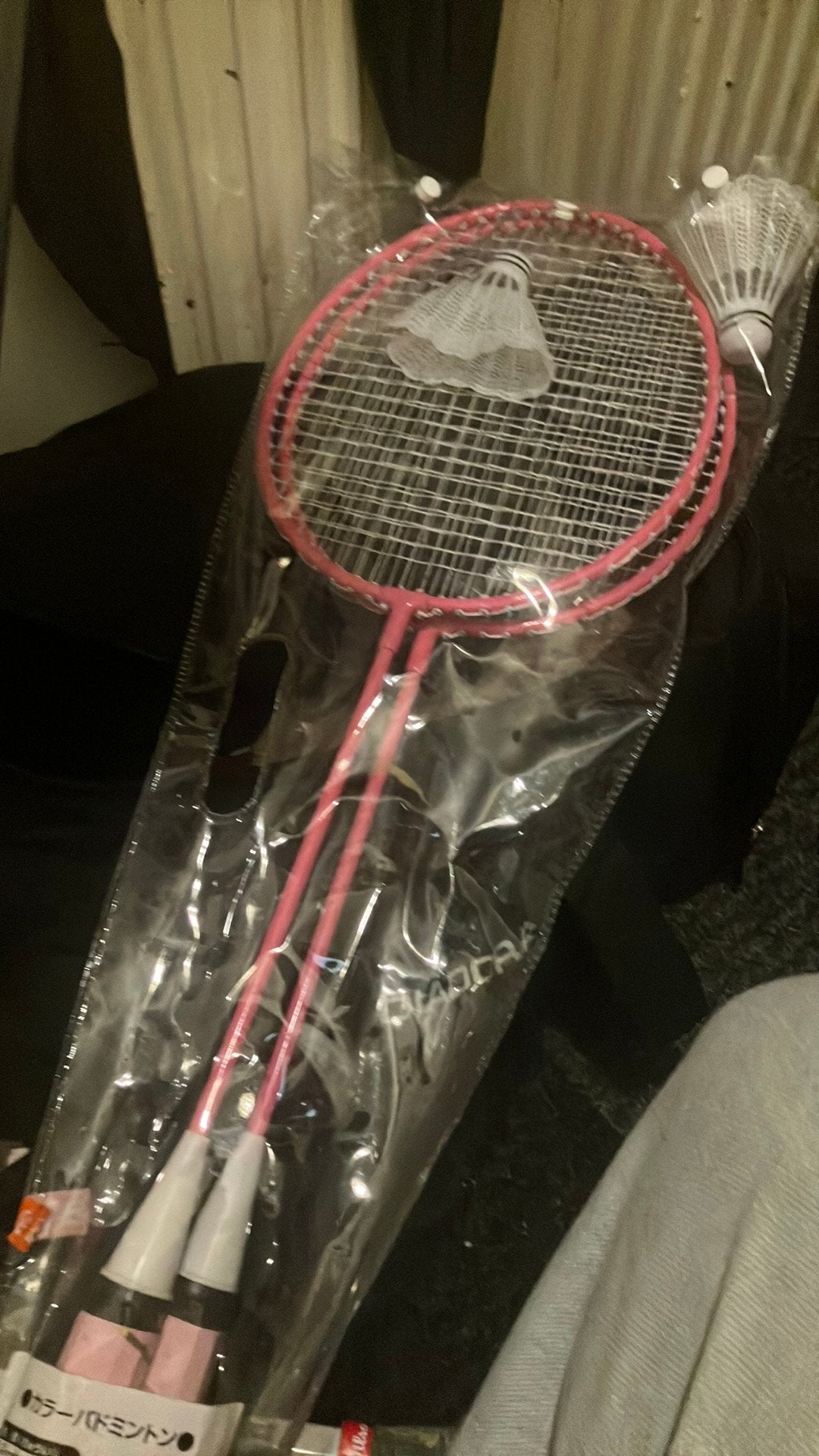 Badminton, Ophalen, Zo goed als nieuw, Racket(s)