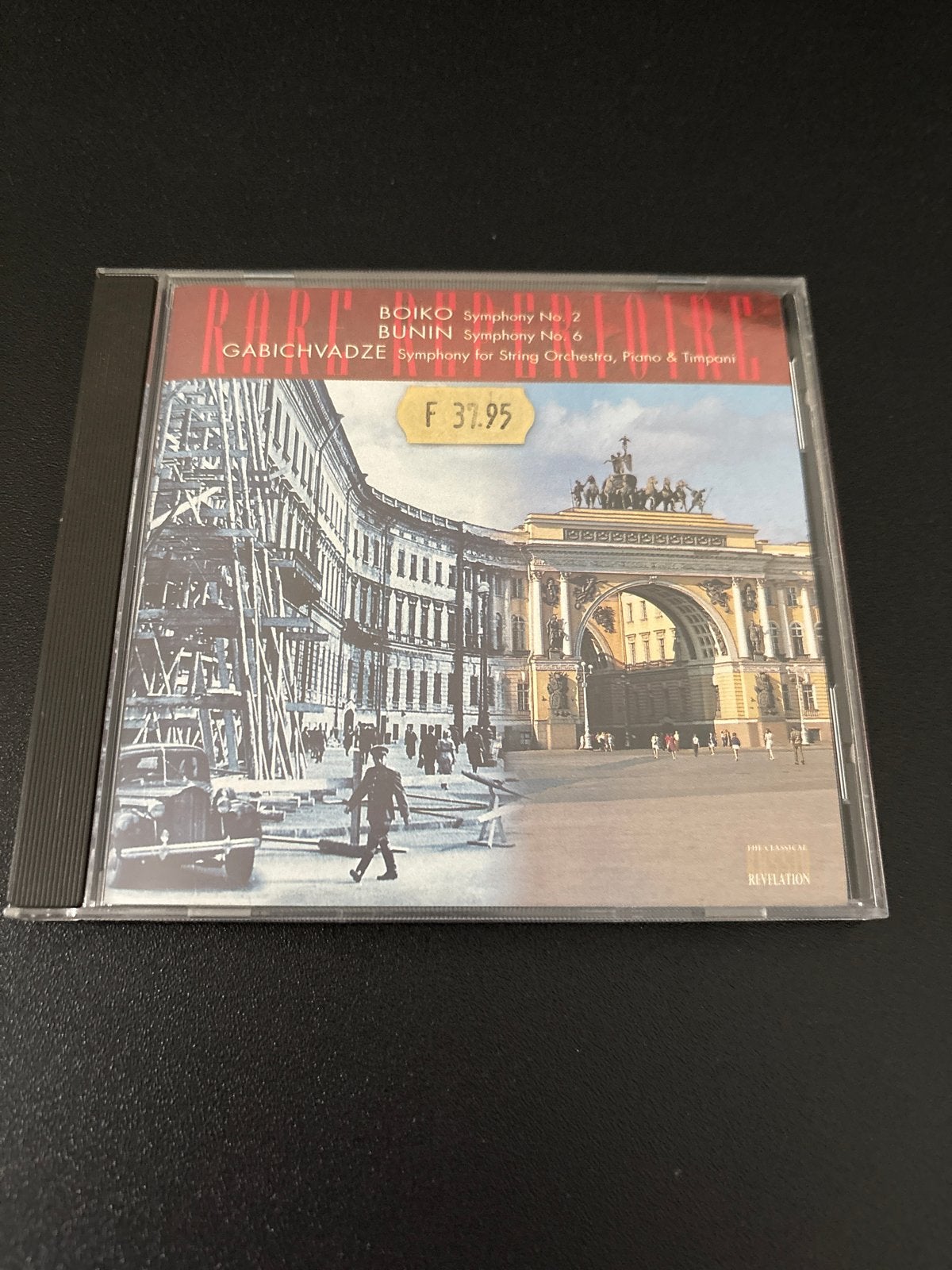Boiko, Bunin, Gabichvadze - Symfonieën (CD), Gebruikt, Symfonie, Verzenden, Overige componisten