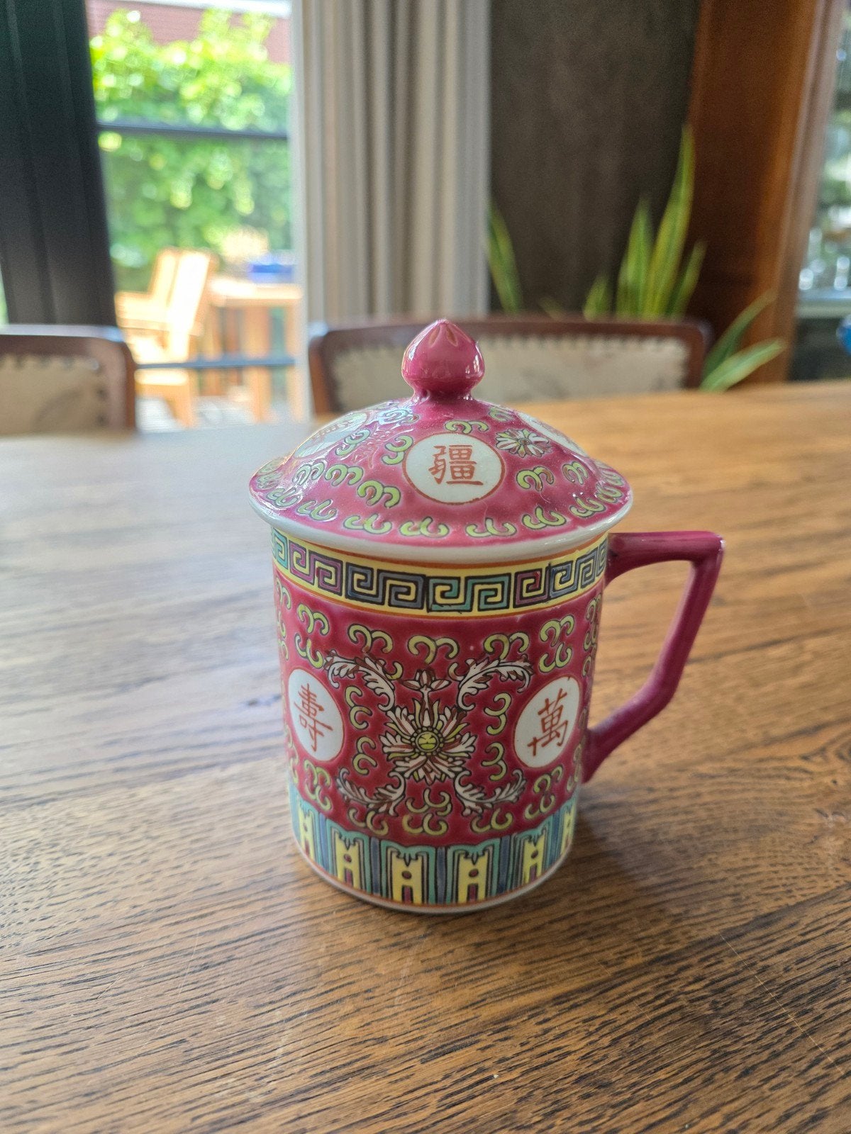 Vintage Chinese mok., Ophalen, Overige stijlen, Kop(pen) en/of Schotel(s)