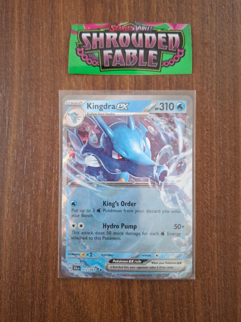 Pokemon – Kingdra EX (SFA 012/064) – Shrouded Fable, Ophalen of Verzenden, Nieuw, Losse kaart, Foil