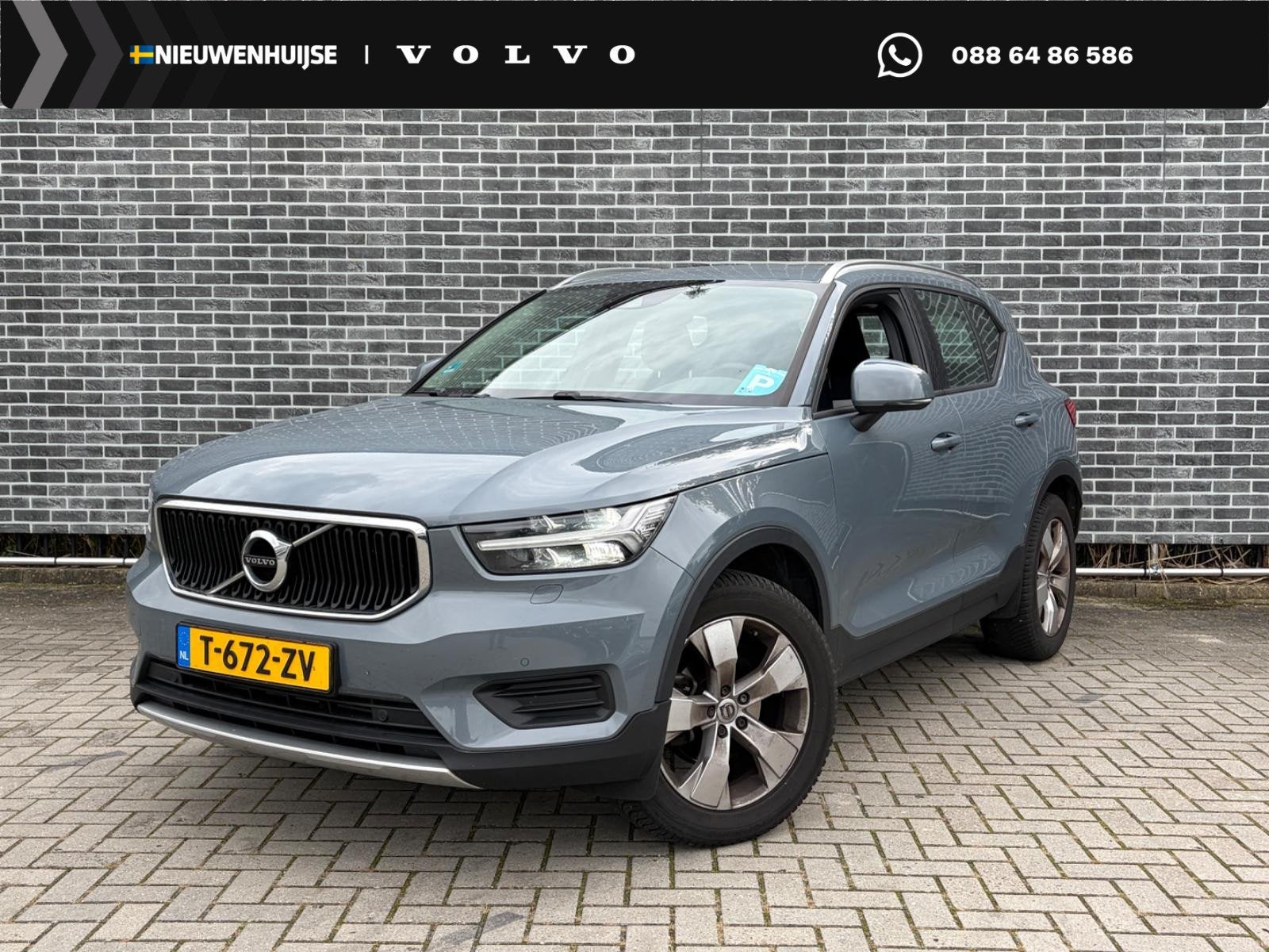 Volvo XC40