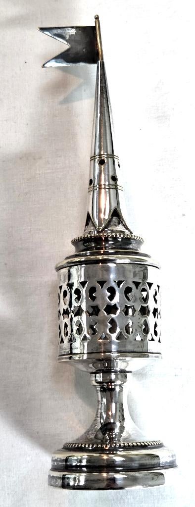 judaica/ fraaie, verzilverde joodse kruidentoren met vlag, Antiek en Kunst, Verzenden