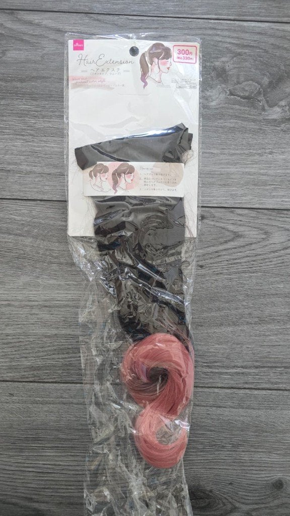 Japan - Ombre Ponytail Hair Extension (Zwart naar Roze), Ophalen of Verzenden, Nieuw, Pruik of Haarverlenging