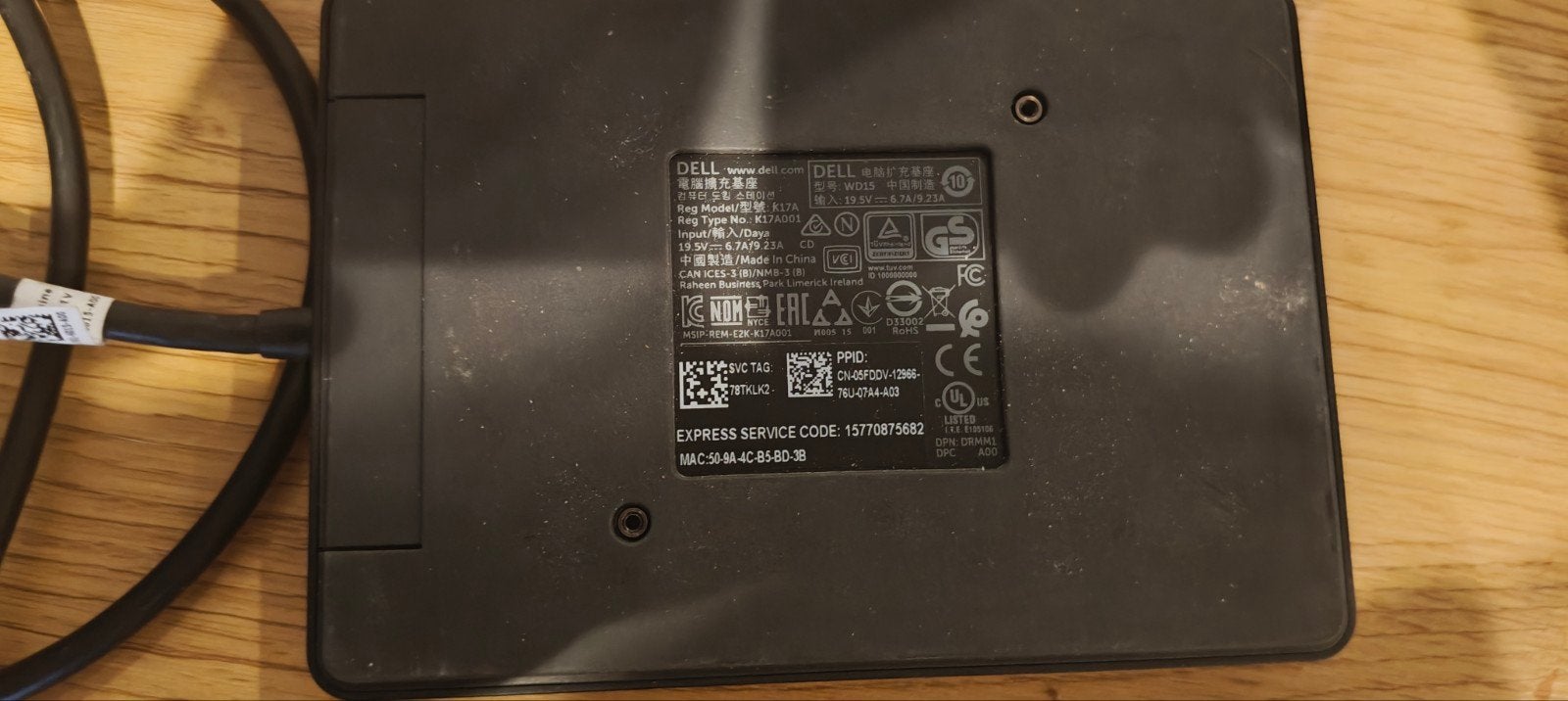 Dell Docking Station - Uitbreid uw laptop connectiviteit, Ophalen of Verzenden, Dell, Docking station, Gebruikt