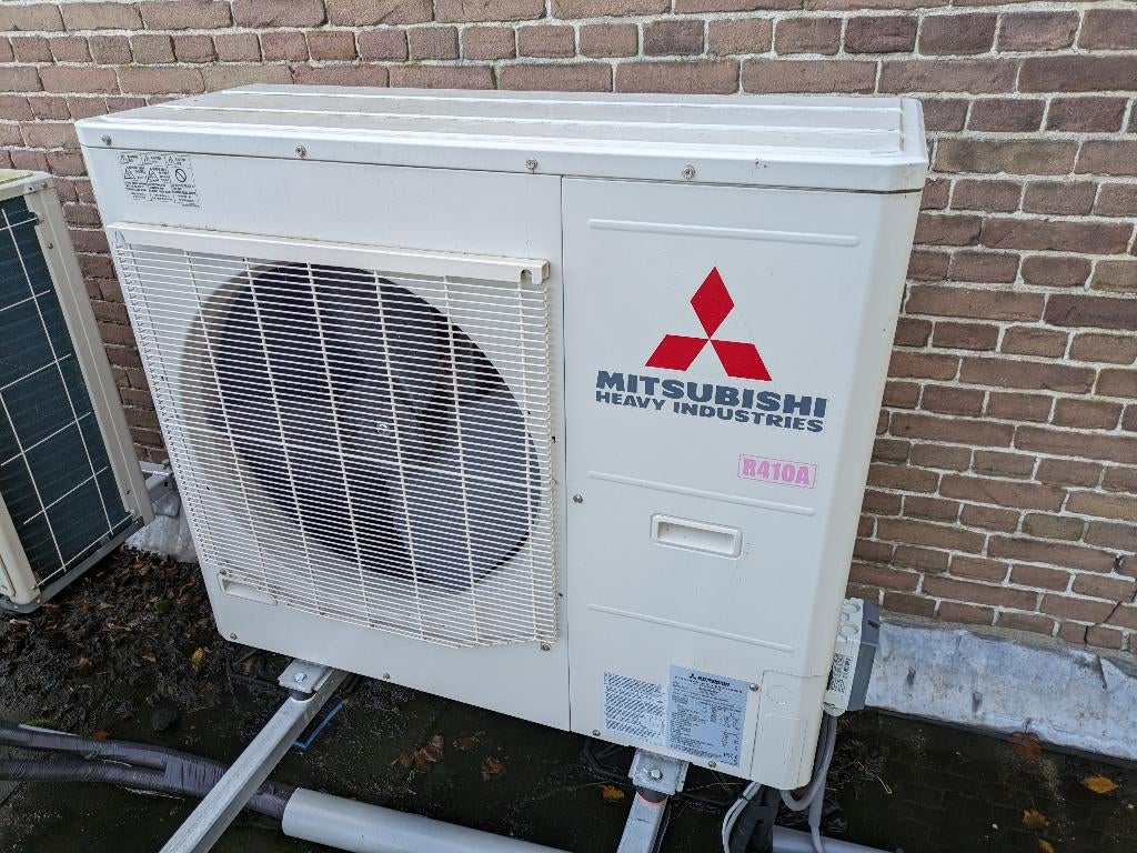 Mitsubishi Heavy Industries Airco met 5 binnen units, Ophalen, 3 snelheden of meer, 100 m³ of groter, Afstandsbediening