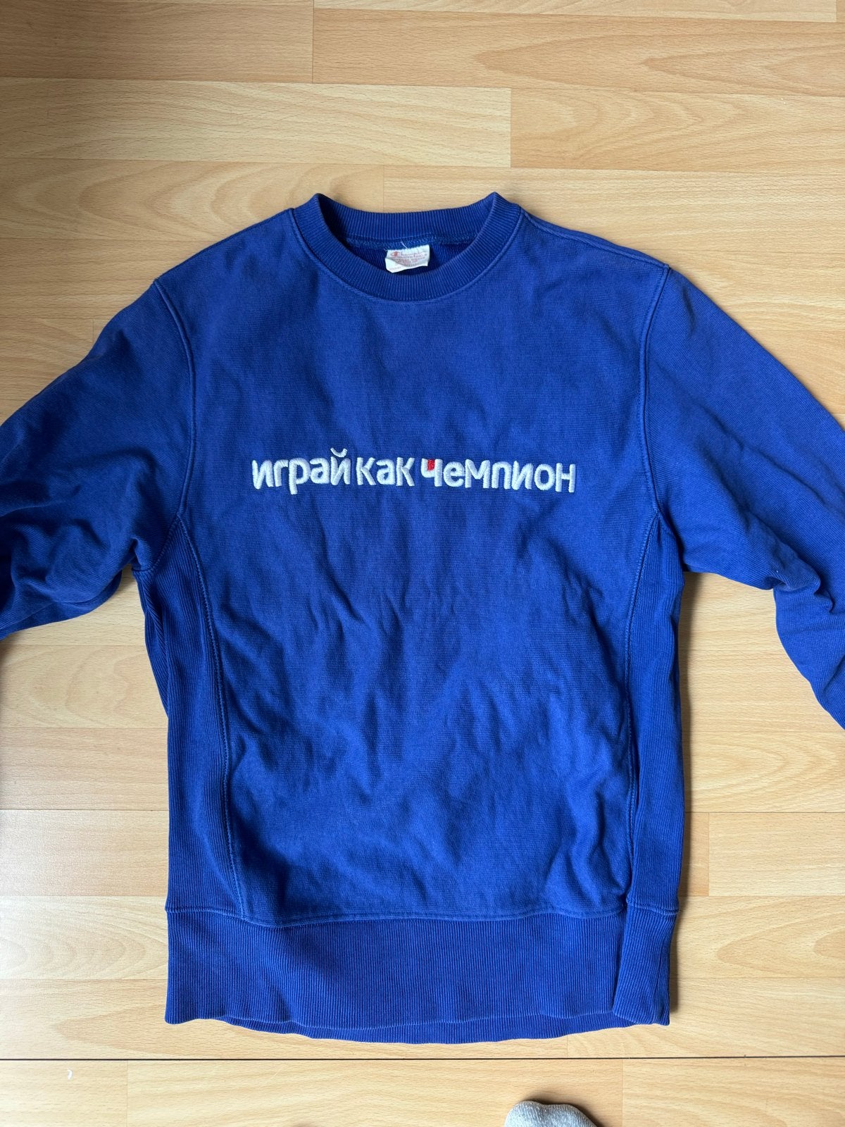 Champion Reverse Weave Sweatshirt - Maat M, Ophalen of Verzenden, Zo goed als nieuw