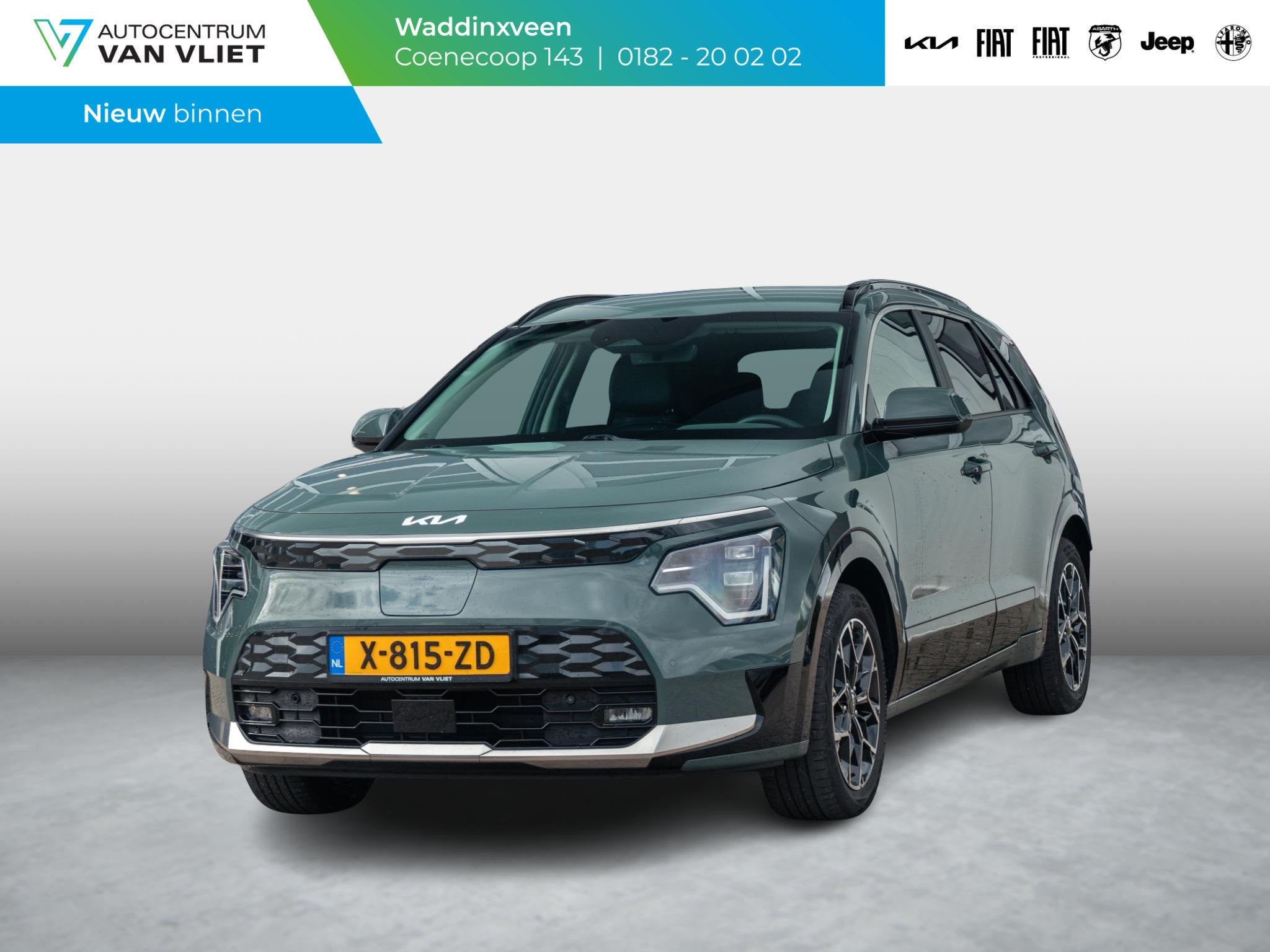 Kia Niro EV Edition Advanced 64.8 kWh Trekhaak | Leder | Pri, Auto's, 12 maanden, 750 kg, 1657 kg, Origineel Nederlands
