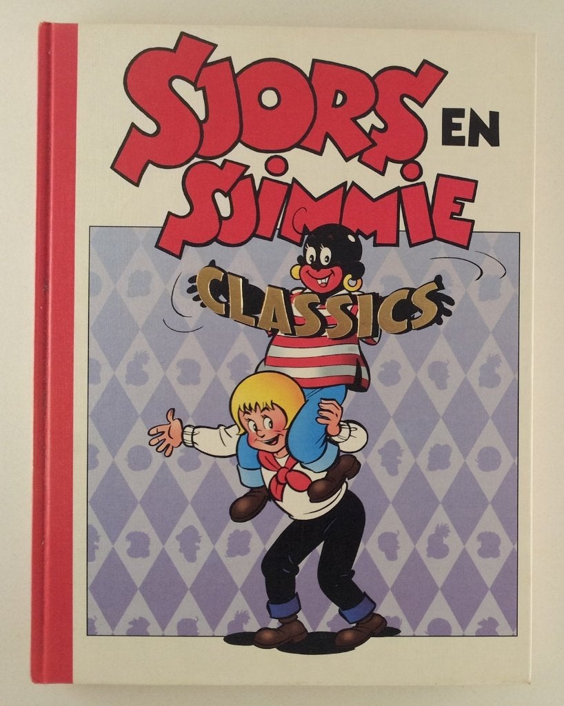 Lecturama - Sjors en Sjimmie als circusartiesten, Boeken, Eén stripboek, Verzenden, Gelezen