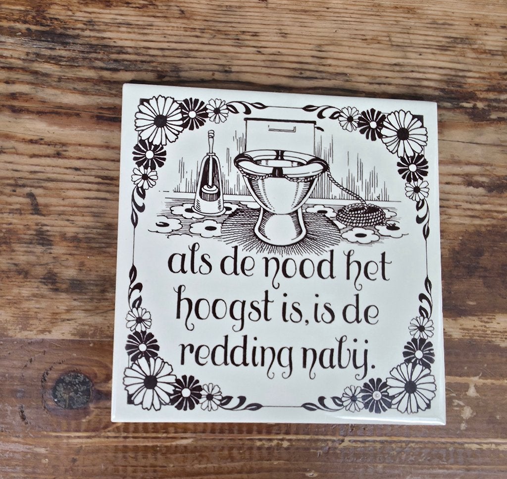 wc tegel Antiek spreuktegeltje 15x15cm, Antiek en Kunst, Ophalen of Verzenden