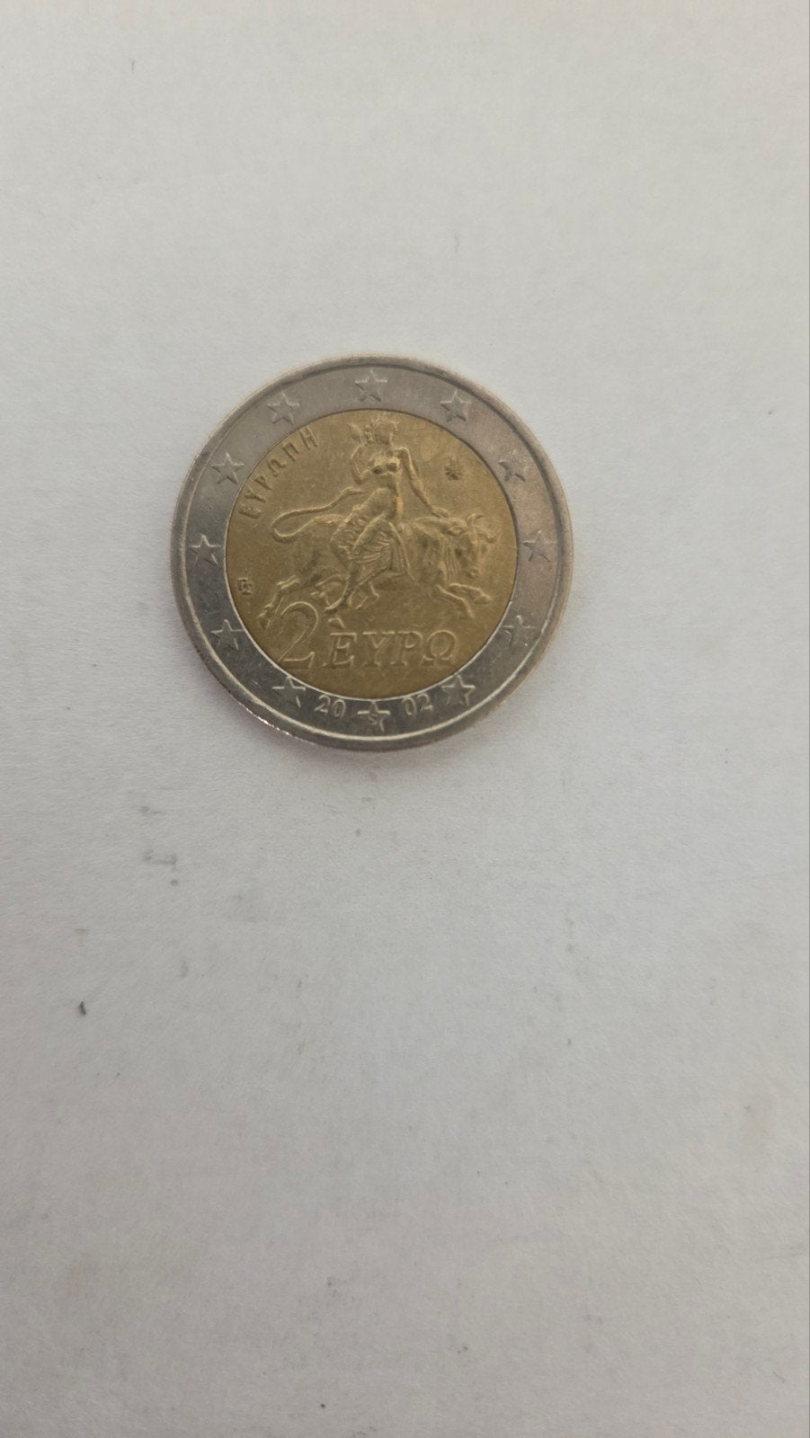 Zeldzame Griekse 2 Euro munt 2004 Athene Olympische Spelen, Ophalen of Verzenden, Griekenland, 2 euro, Losse munt