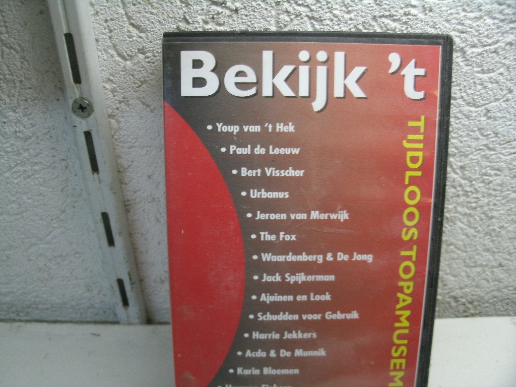 vhs 37a bekijk't urbanus /harrie jekkers, Alle leeftijden, Ophalen of Verzenden, Zo goed als nieuw