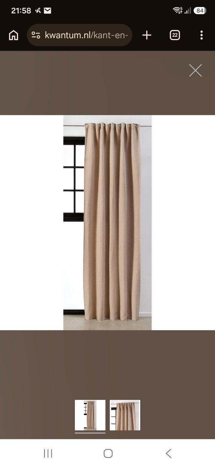 Kwantum Dim Out Gordijn - Beige, 2 x  140x265 cm, Kwantum, Beige, Ophalen of Verzenden, Zo goed als nieuw