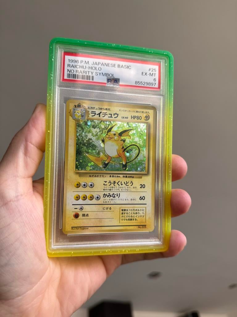 Pokémon Raichu Holo No Rarity Symbol PSA 6 EX-MT, Ophalen of Verzenden, Gebruikt, Losse kaart, Foil