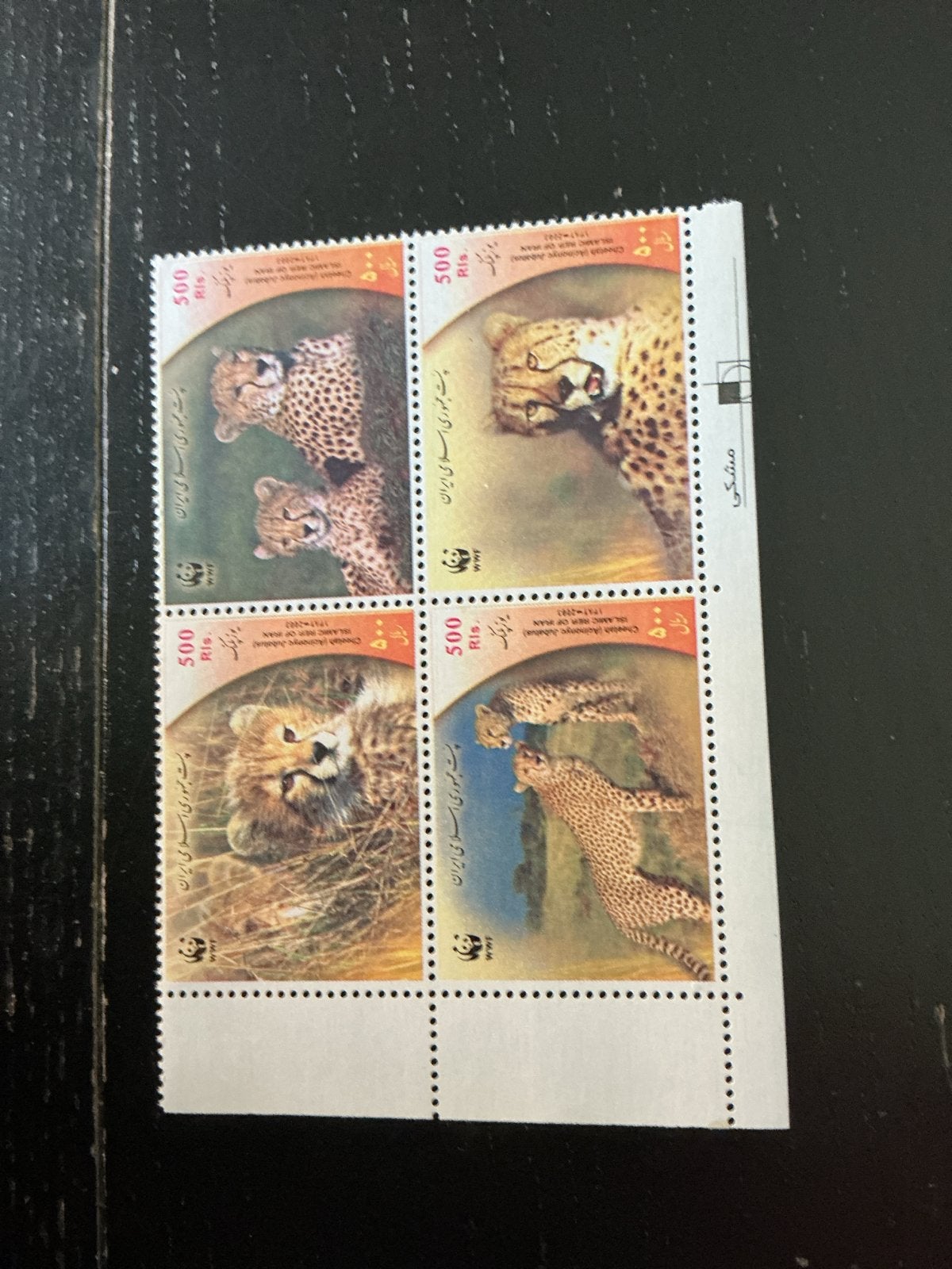 Iran Postzegels - Cheeta's (500 Rls) - WWF, Ophalen of Verzenden, Postfris, Dier of Natuur