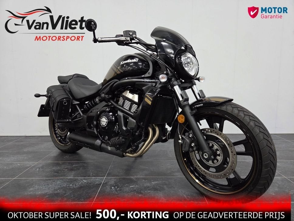 Nieuwstaat.! Kawasaki Vulcan S SE 2020 pas 3943km.!, Chopper, Bedrijf, Onbekend, KAWASAKI
