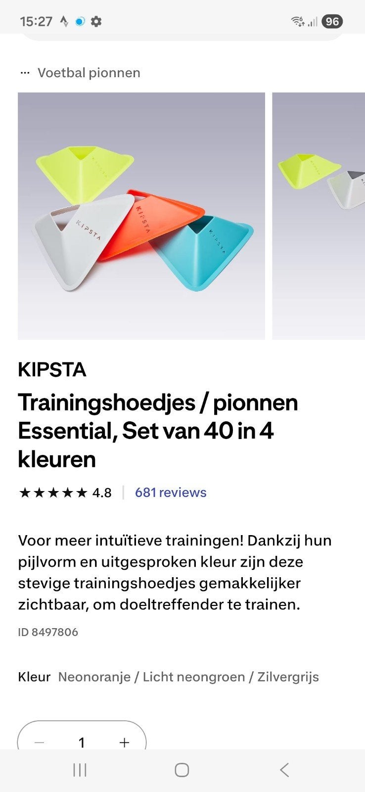 Trainingshoedjes, Maat XS of kleiner, Ophalen of Verzenden, Nieuw, Schoenen