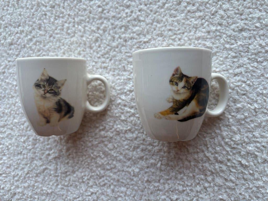 Twee espresso mokken van Francien Nieuw, Ophalen, Nieuw, Mok, Overige stijlen