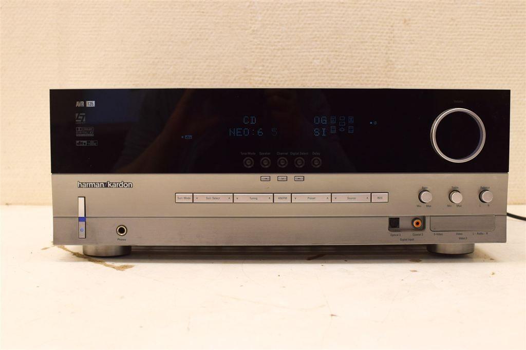 Harman / Kardon 47096, Audio, Tv en Foto, Stereo-sets, Ophalen of Verzenden, Gebruikt, Overige merken