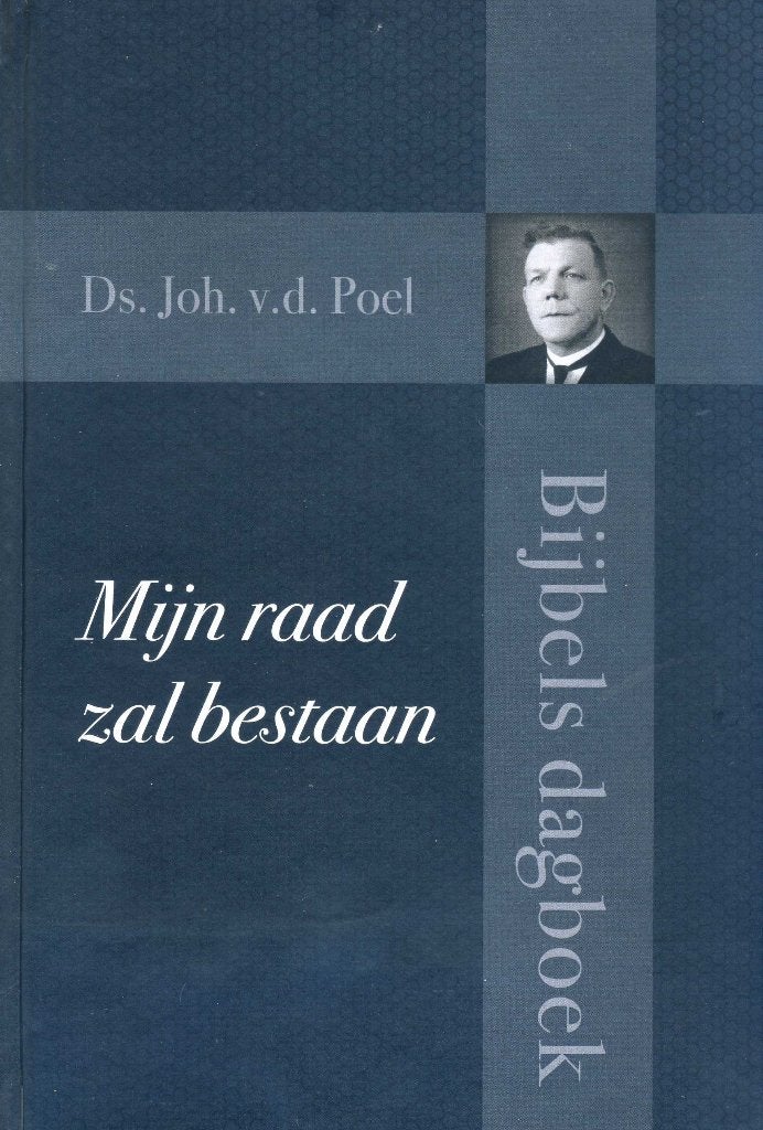 Ds.Joh. van der Poel- Bijbels dagboek, Ophalen of Verzenden, Nieuw, Christendom | Protestants