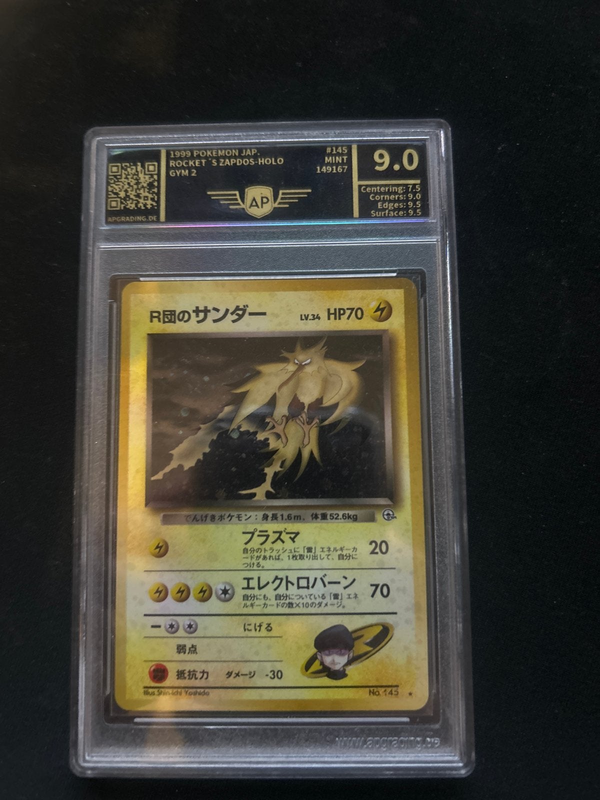 Zapdos Holo 1999 Pokemon Jap Rocket's Gym 2 APG 9.0, Ophalen of Verzenden, Zo goed als nieuw, Losse kaart, Foil